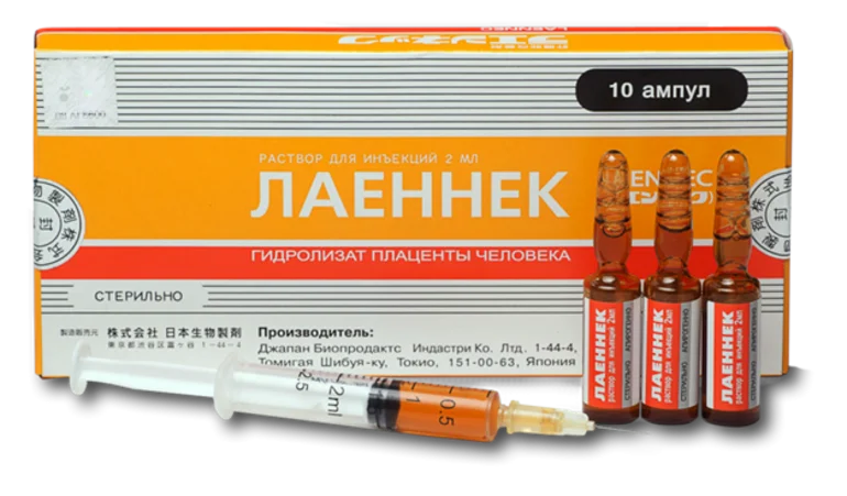 Лаеннек на дому во Фрязино: лечение печени после алкоголя